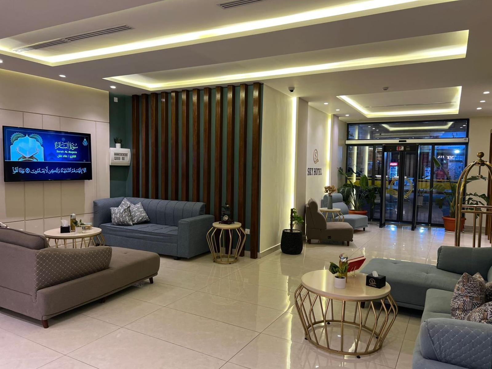 Sky Hotel Акаба Экстерьер фото